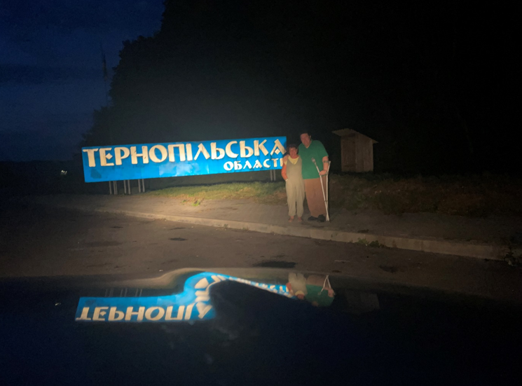 Ternopil, a city in Ukraine