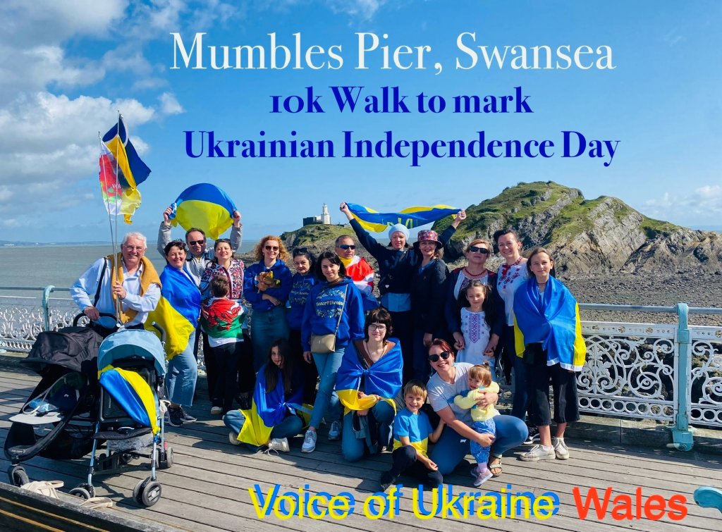 Ukrainian Independence Day 2024